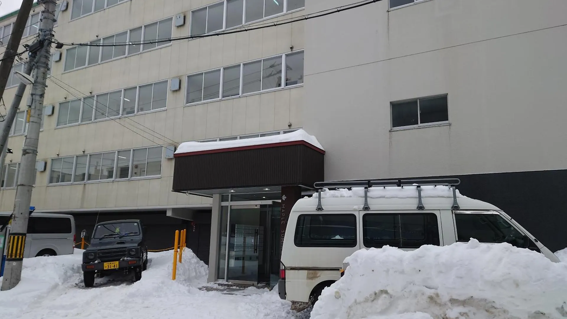 Maple Sumikawa #201 Appartement Sapporo